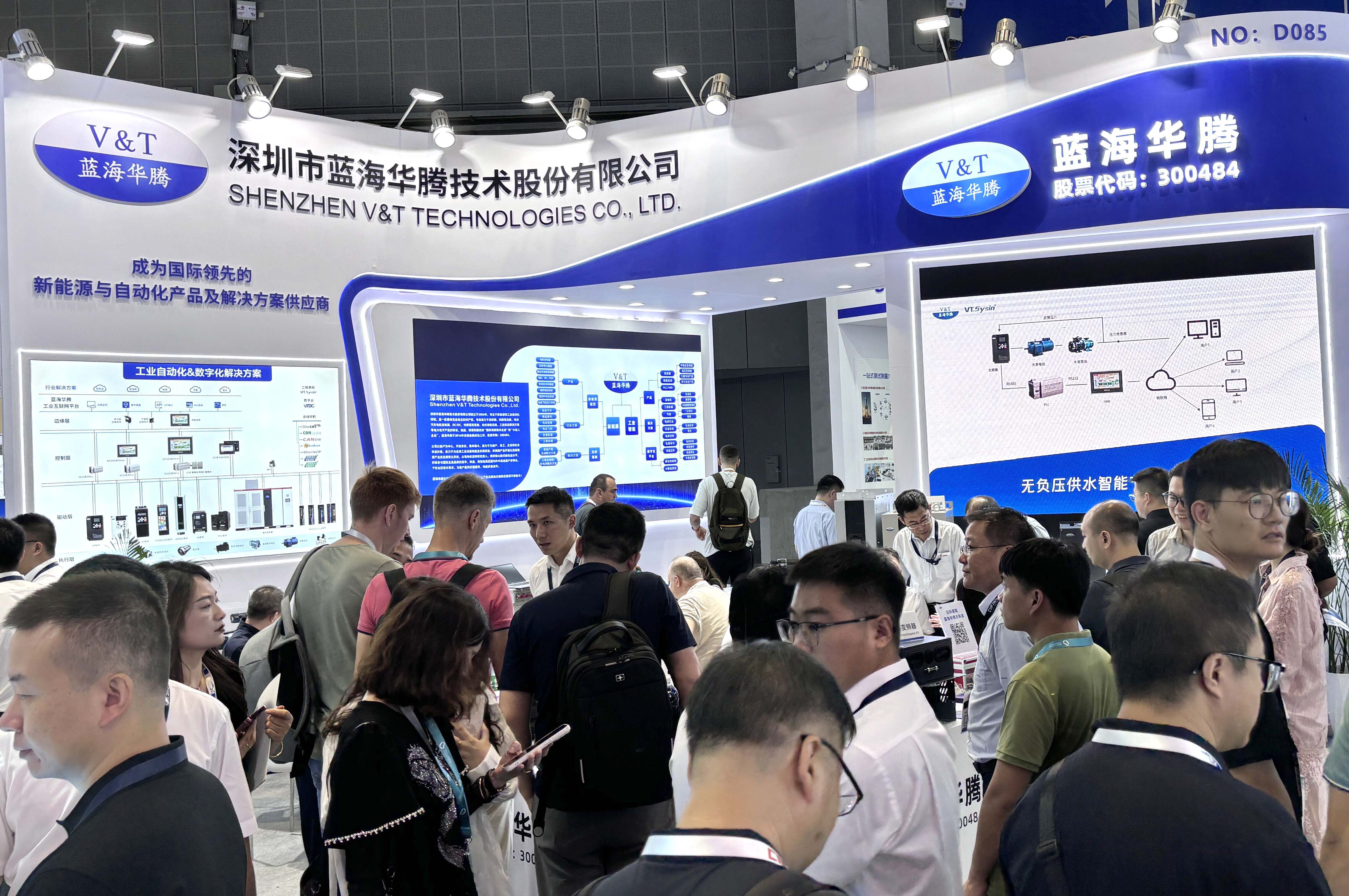 澳金沙门2025上海工博会圆满收官！