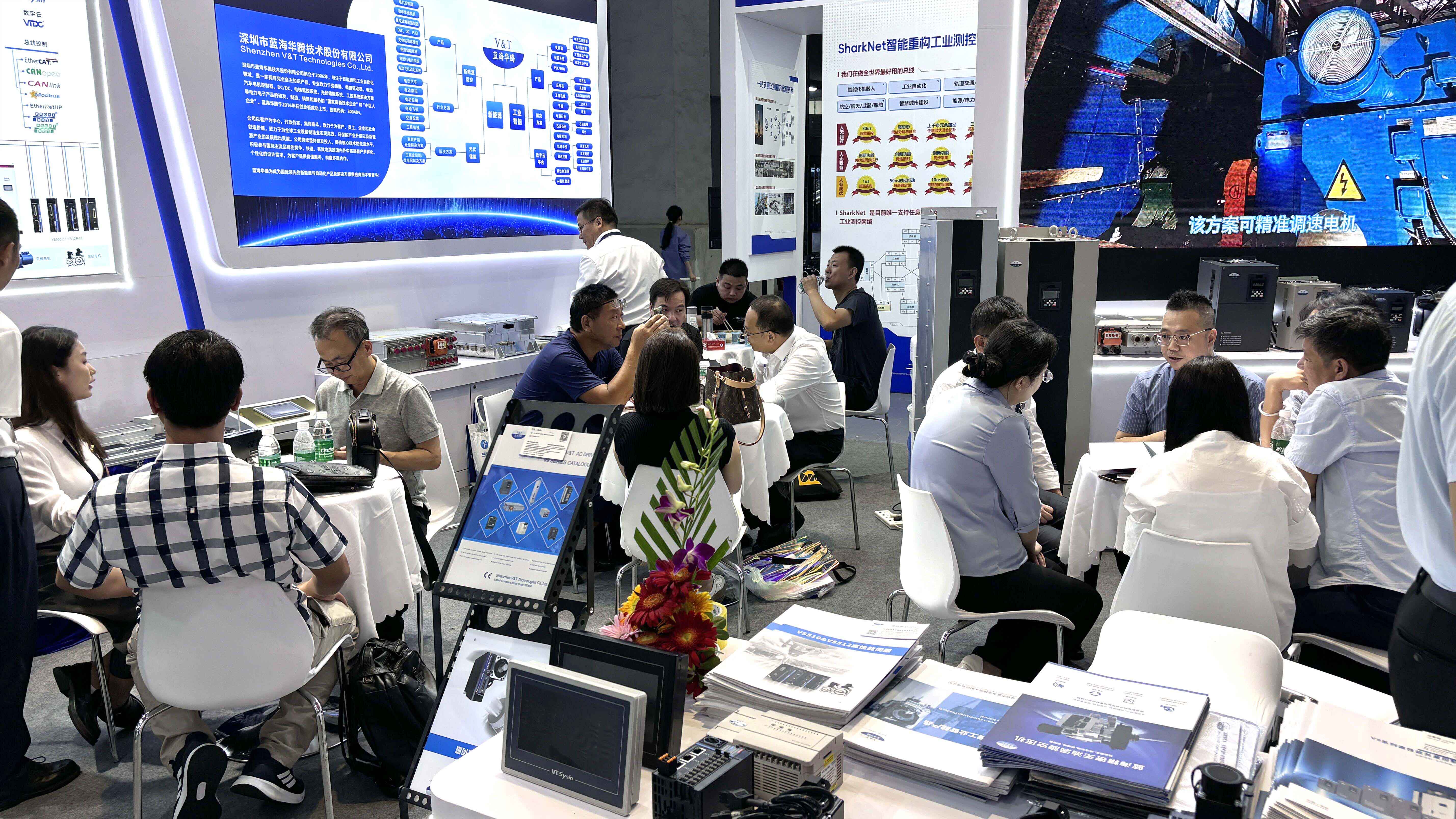 澳金沙门2025上海工博会圆满收官！